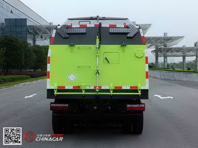中聯(lián)牌ZLJ5084TSLX1EQE5NG掃路車 城市清潔的智能助手