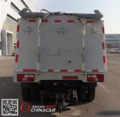 BQJ5080TSLE5亞潔牌掃路車 專業(yè)清潔，高效環(huán)保