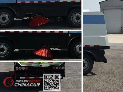 AXZ5070TSLDFBEV洹宇牌純電動(dòng)掃路車(chē) 環(huán)保高效的清潔解決方案