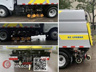 XGH5040TSLD6徐工牌掃路車(chē) 高效環(huán)保的城市清潔衛(wèi)士